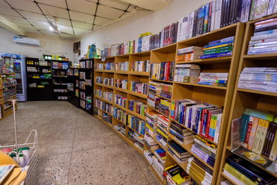 Tarbiyah Books Plus - Nigeria
