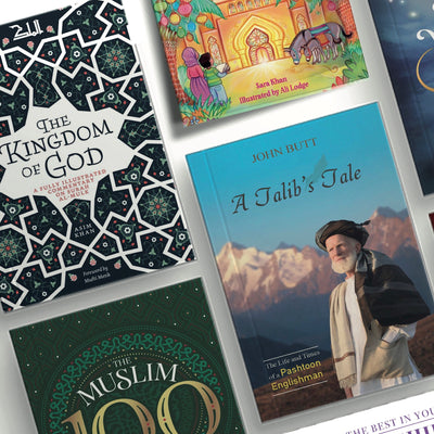 eBooks - Ramadan 2022