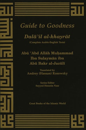 Guide to Goodness