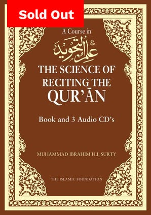 Course in 'llm Al-Tajwid (Book & CD)