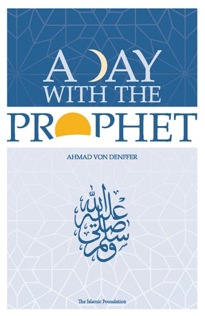 A Day with the Prophet (eBook)