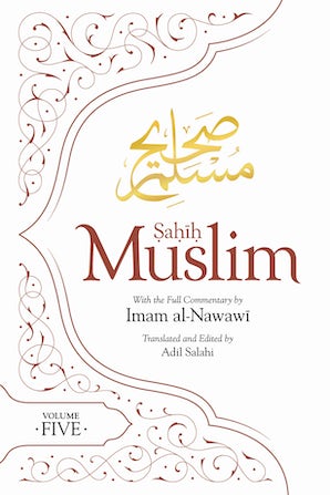 Sahih Muslim (Volume 5) EBOOK
