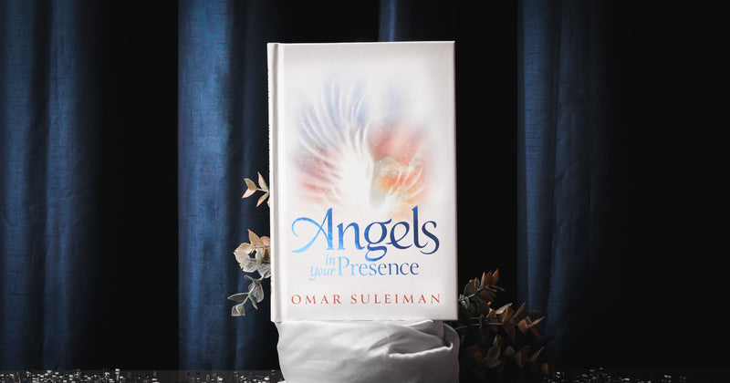 Amin and for You As Well - Supplicating for Others