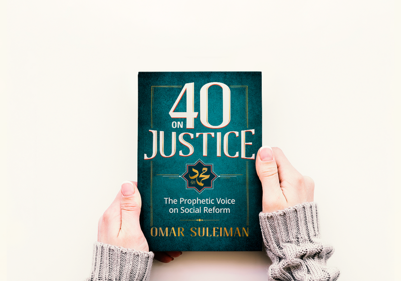 Why is Usury (Riba) Prohibited?