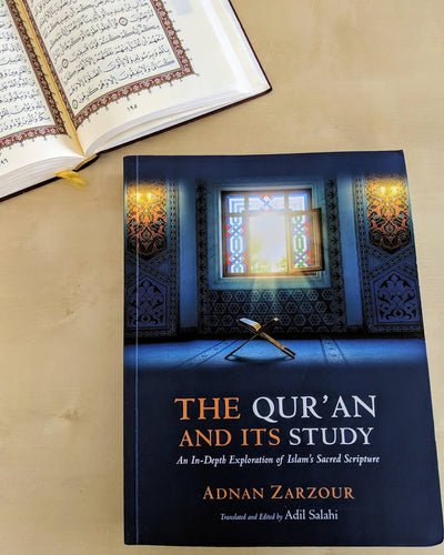 Books to help you understand the Qur'an!