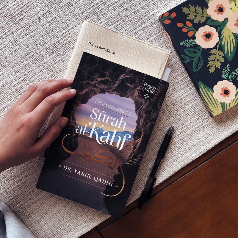 Main Points and the Lessons of Surah Al-Kahf