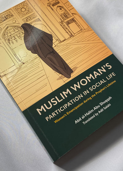 Socialising When Islamic manners are ignored?