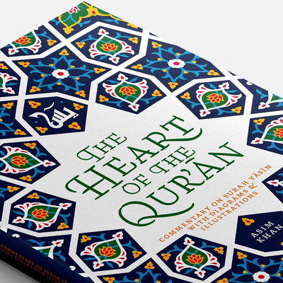 Surah Ya'sin - The Heart of the Qur'an - Asim Khan