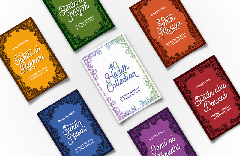 40 Hadith Collection