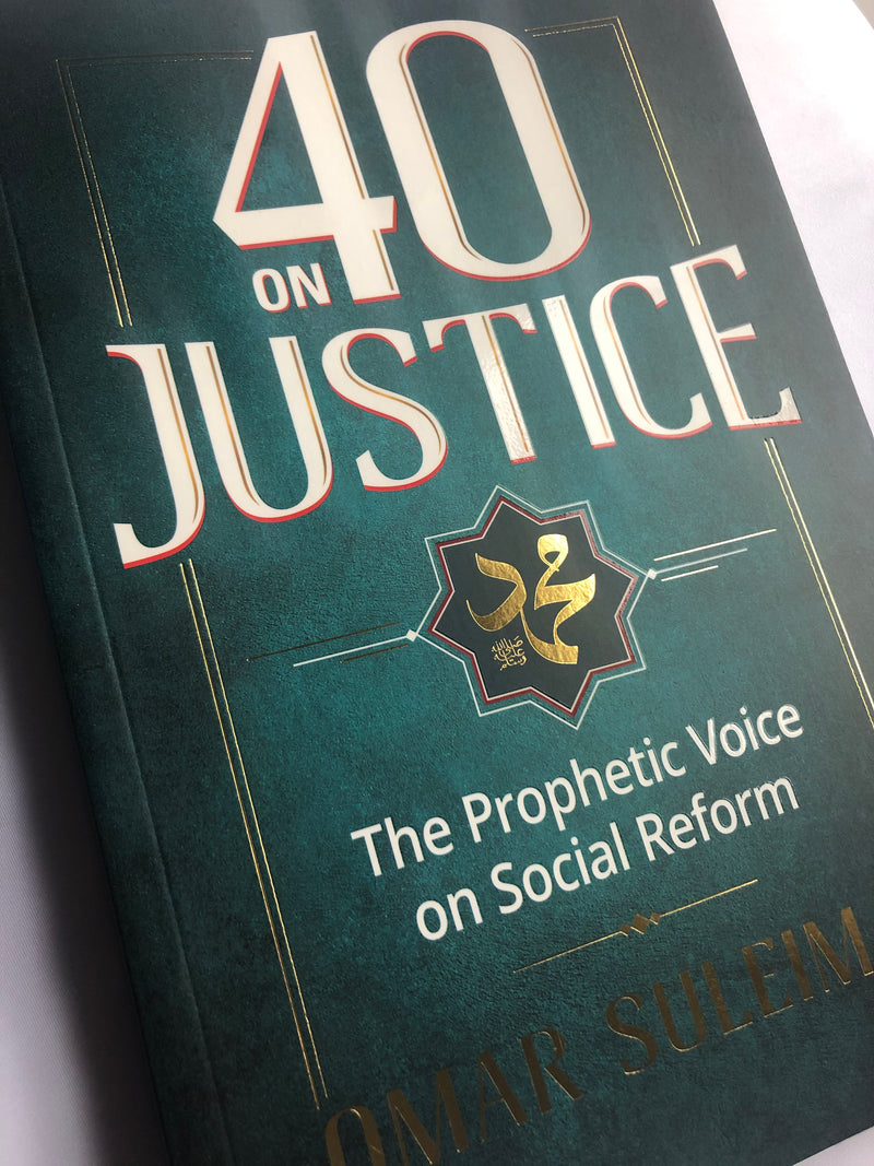 How the Prophet Treated those with mental illness, disabilities and special needs.