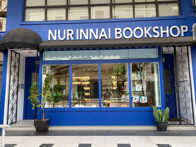 Nur Innai - Malaysia