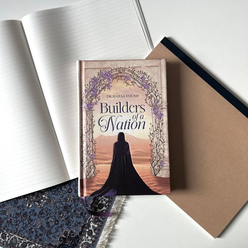 Builders of a Nation - Haifaa Younis