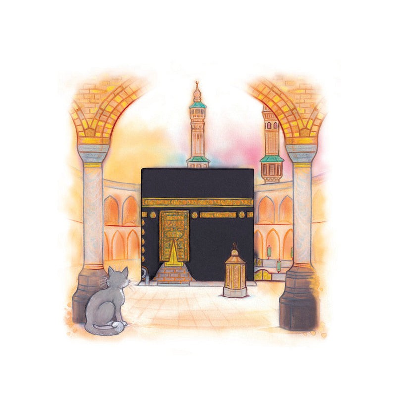 Dhul Hijjah Sale - Kube Publishing
