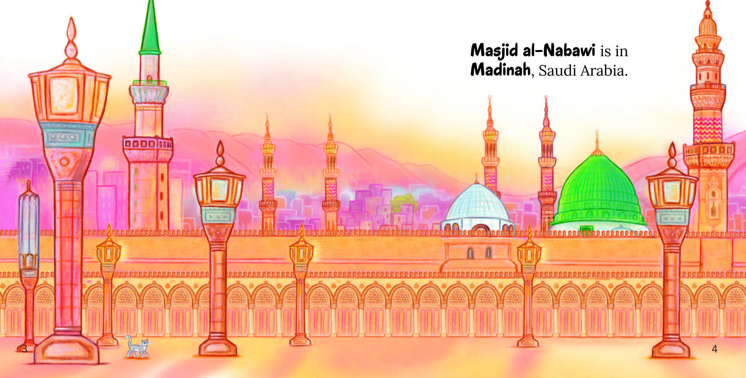 Step Inside - Let’s visit the Three Sacred Mosques Pop-up Collection b ...