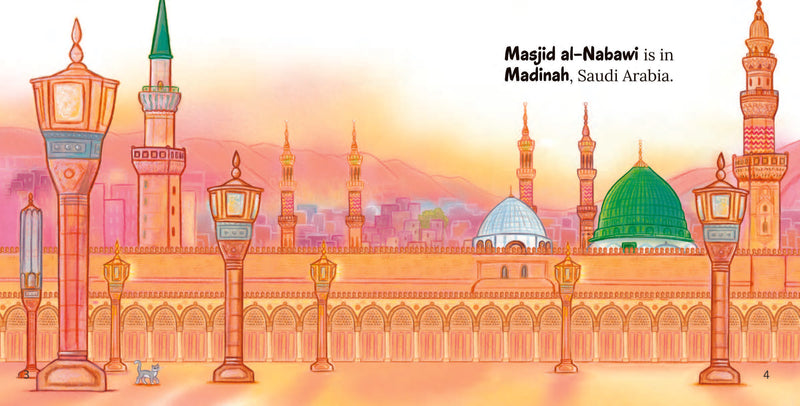 Step Inside - Let’s visit the Three Sacred Mosques Pop-up Collection by Sara Khan