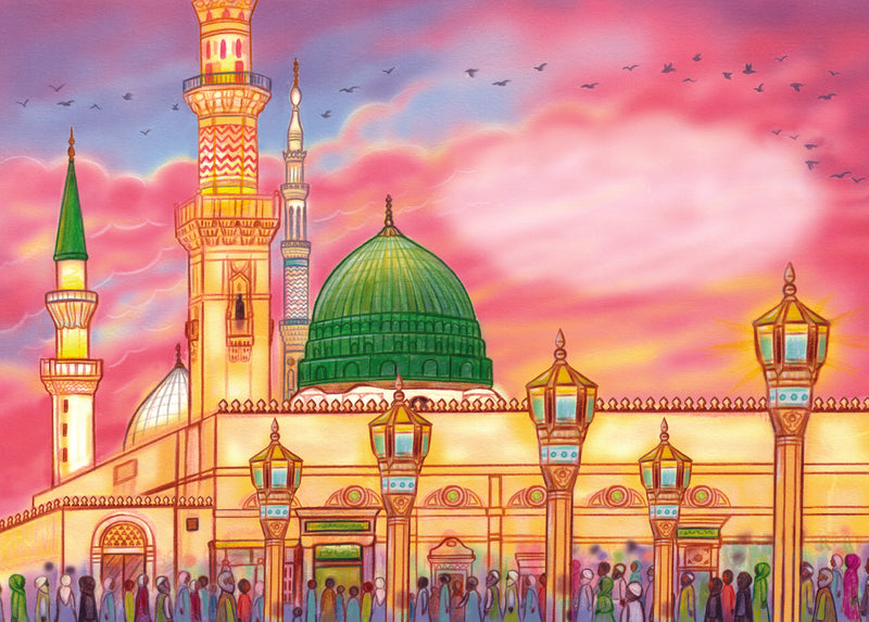 My First Book About Hajj - Sara Khan