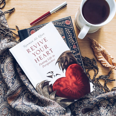 Revive Your Heart - Nouman Ali Khan - Kube Publishing