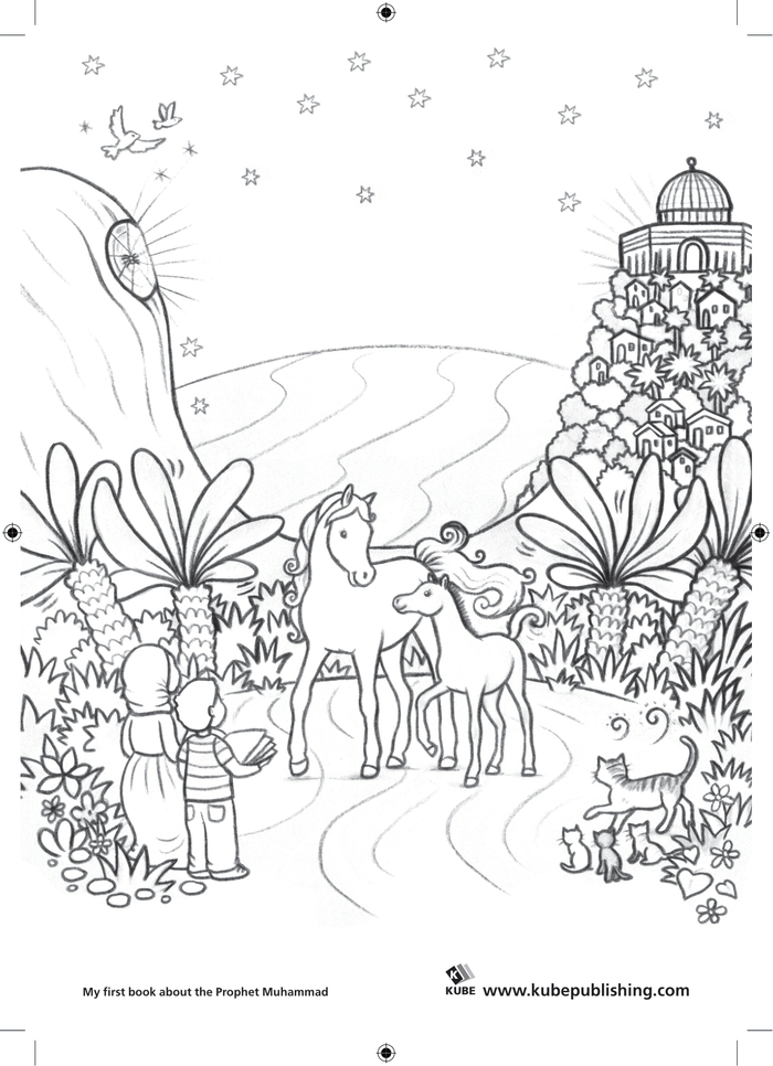 Colouring Sheets - My First Book Series – Kube Publishing