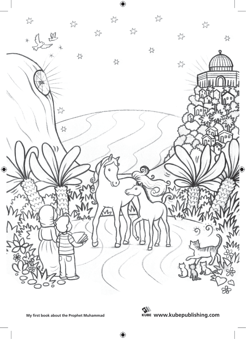 Colouring Sheets - My First Book Series