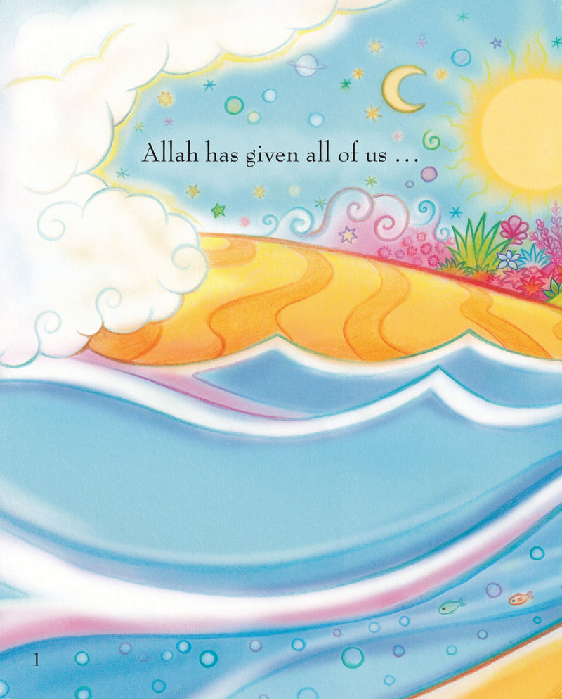 My First Book About Charity - Sara Khan