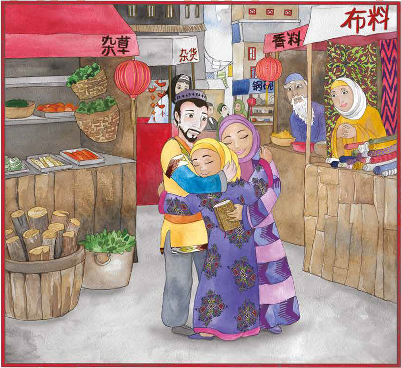 Rapunzel An Islamic Tale - Fawzia Gilani