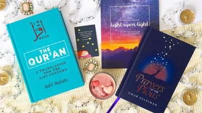 Ramadan Reading List 2019