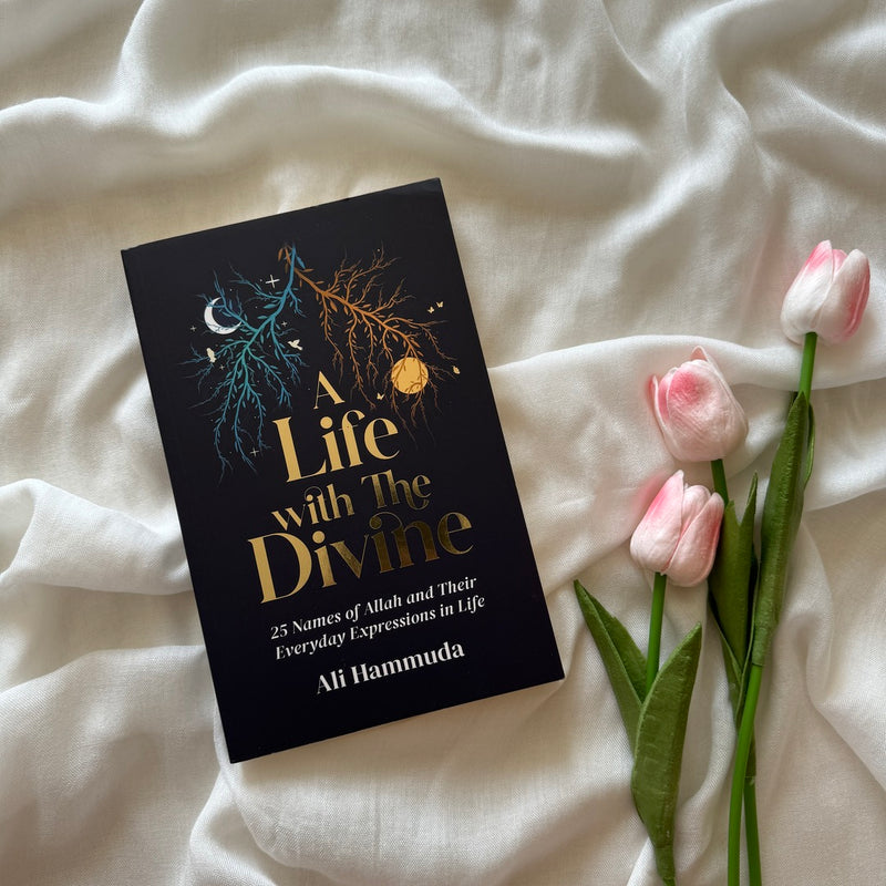 The linguistic origins of the Name Allah