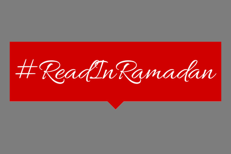 #ReadInRamadan - 2018