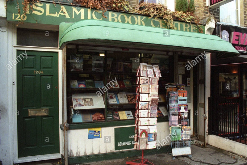 In memory of Manzoor Khalid (1945–2018)