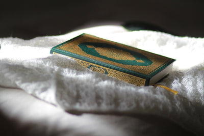 Way To the Qur'an - Khurram Murad