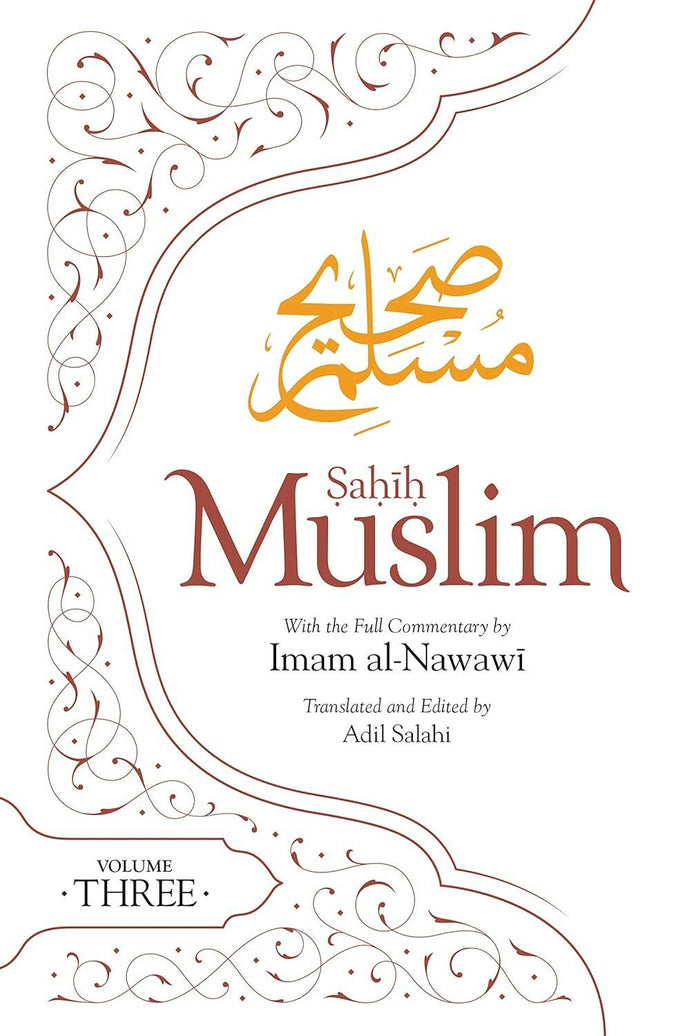 The Prophet of Mercy *Brand New* Omar Suleiman - Kube The Prophet of Mercy *Brand New* Omar Suleiman - Kube