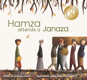Hamza attends a Janaza – Kube Publishing