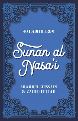 40 Hadith from Sunan al Nasai