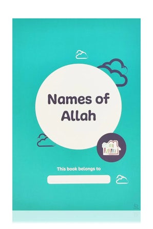 Names of Allah