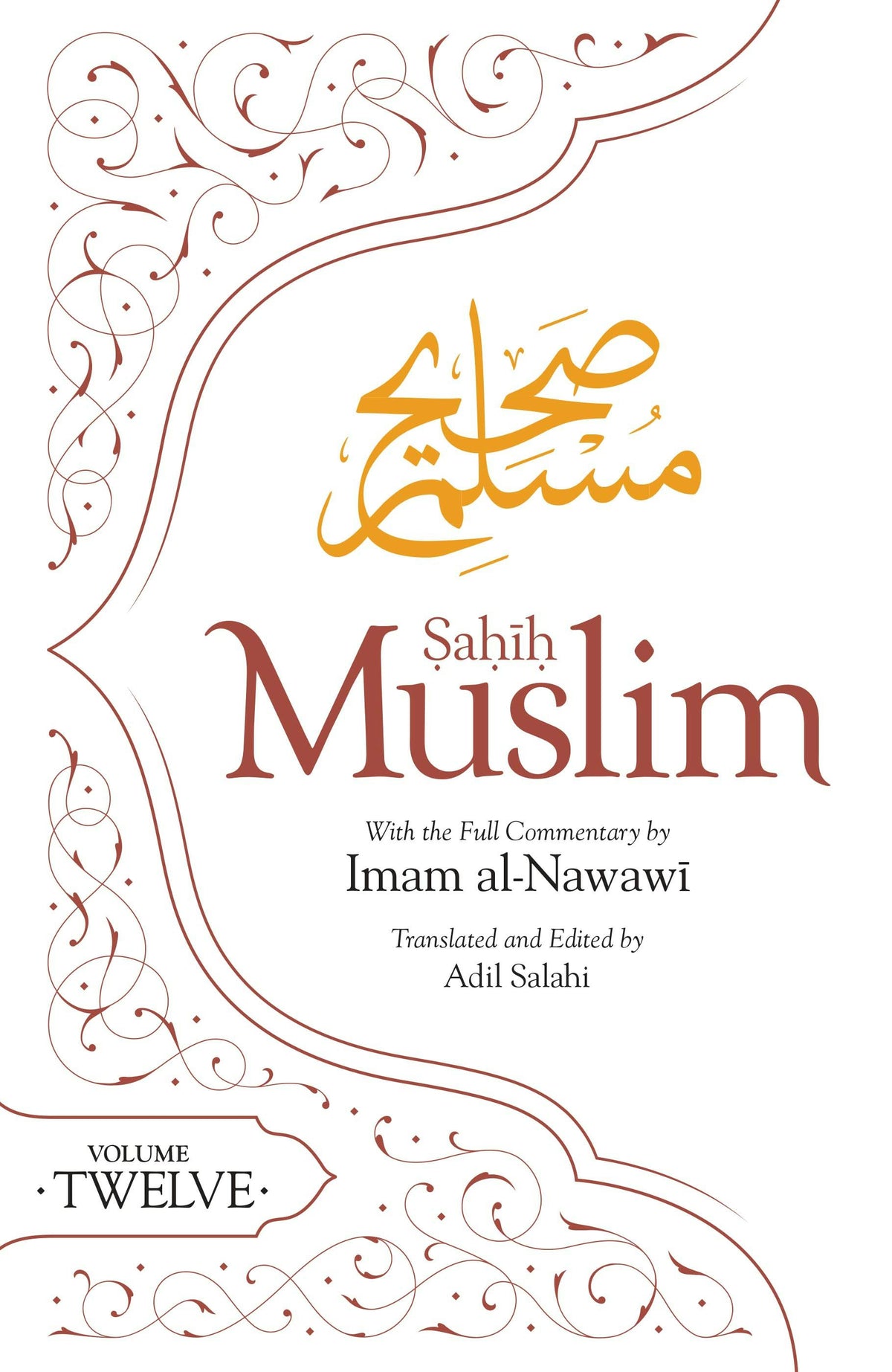 Cover image for Sahih Muslim Vol 12, isbn: 9781835920183