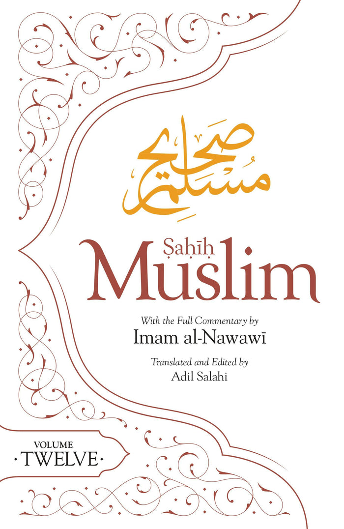 Cover image for Sahih Muslim Vol 12, isbn: 9781835920183
