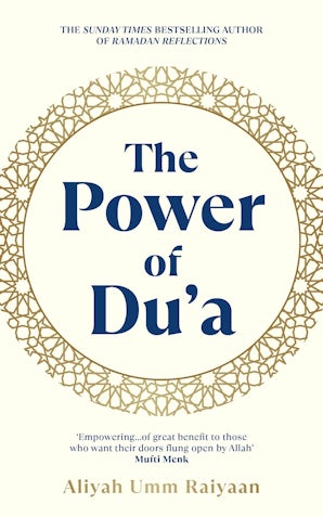 The Power of Du'a