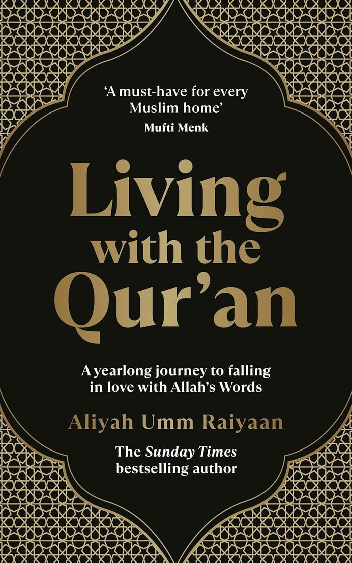 Cover image for Living with the Qur’an, isbn: 9781846048197