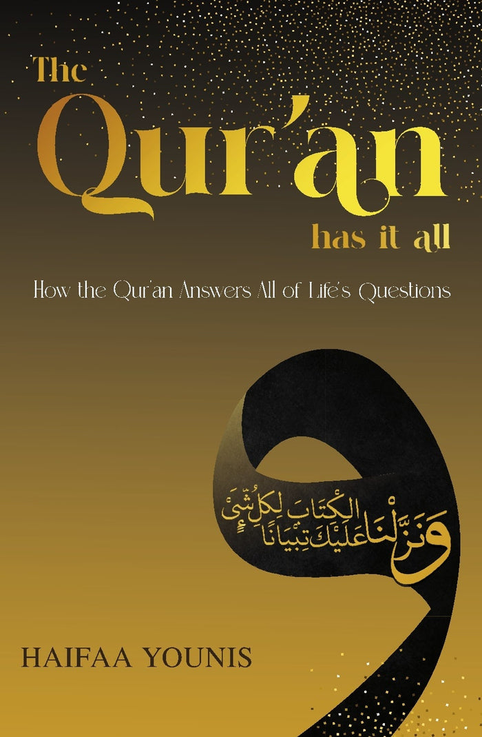 Cover image for The Quran has it all, isbn: 9781847742575