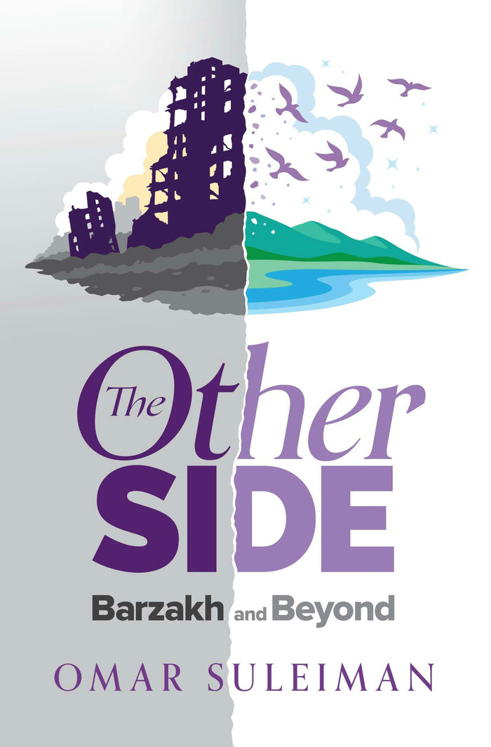 Cover image for The Other Side: Barzakh and Beyond, isbn: 9781847742872