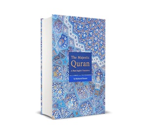 The Majestic Qur'an  (IndoPak Script)