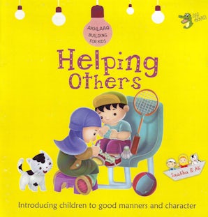 Cover image for Helping Others, isbn: 9781921772146