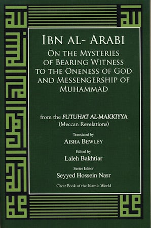 The Mysteries Of Bearing Witness