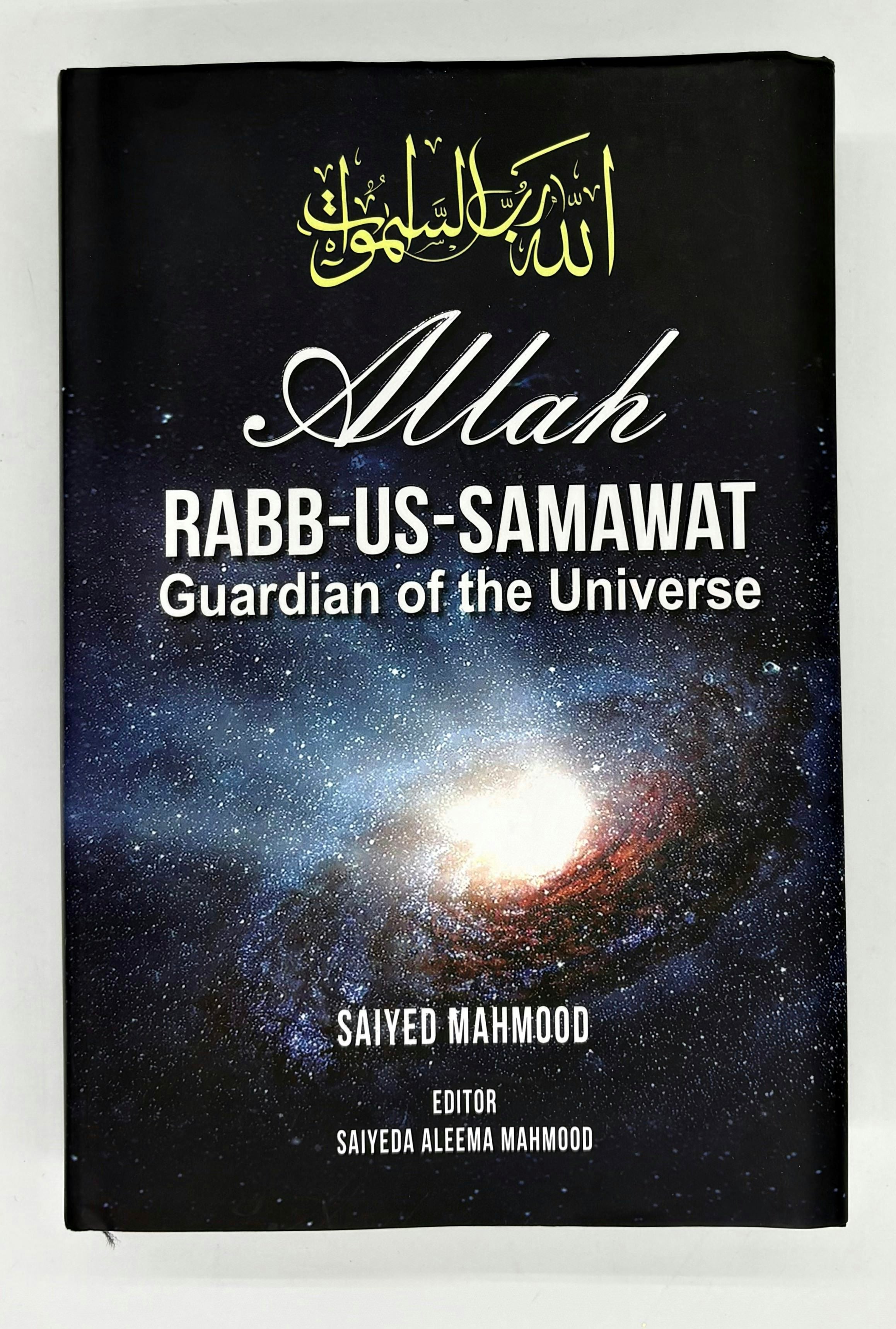 Allah – Rabb-us-Samawat – Kube Publishing