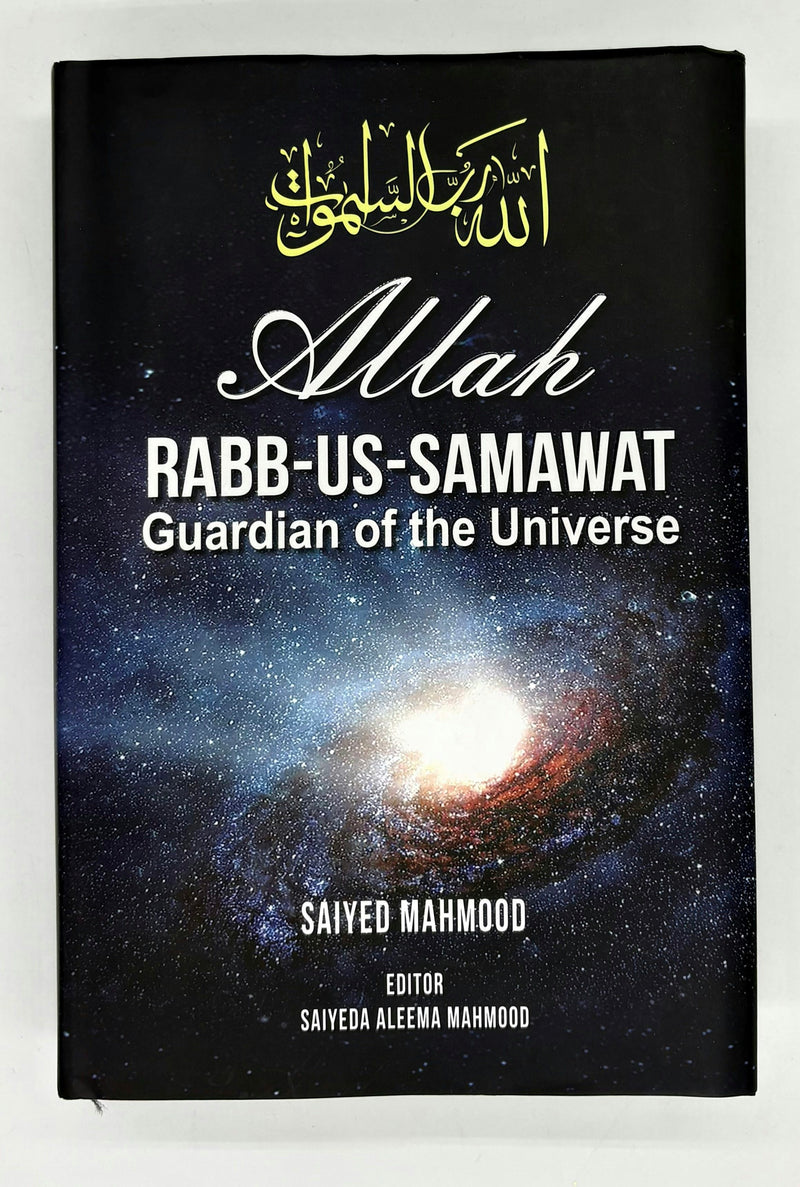 Cover image for Allah – Rabb-us-Samawat, isbn: 9789694488547