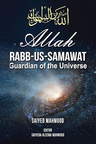 Cover image for Allah – Rabb-us-Samawat, isbn: 9789694488547