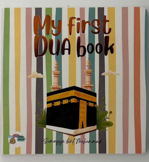 Cover image for My first Dua book, isbn: 9789695830925