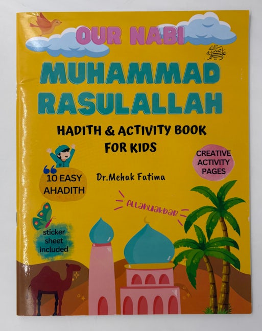 Cover image for Our Nabi Muhammad RasulAllah, isbn: 9789697996186