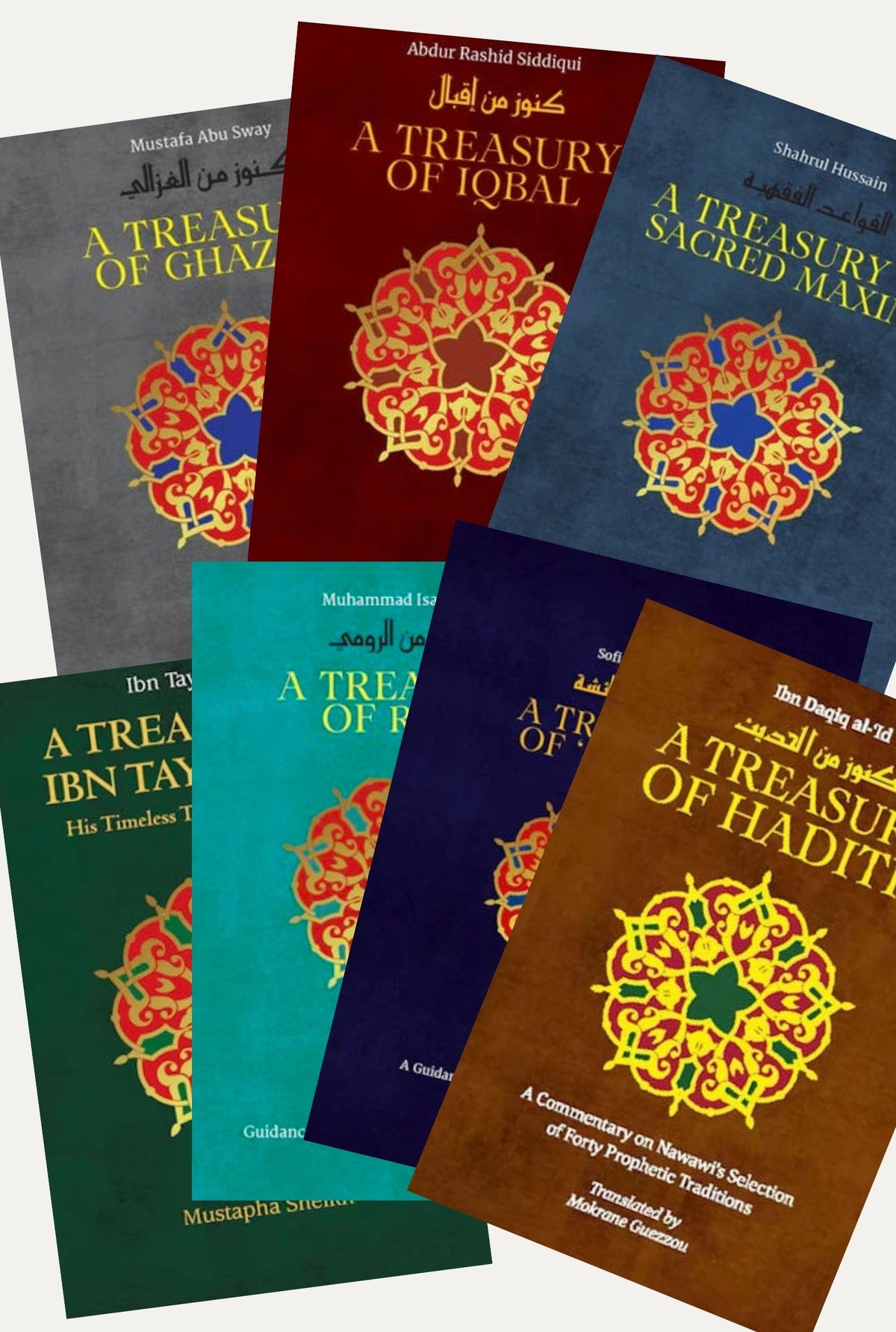 A Treasury to Treasures