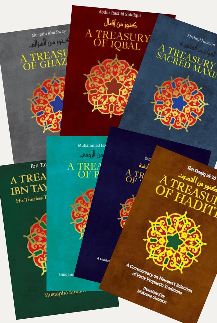 A Treasury to Treasures